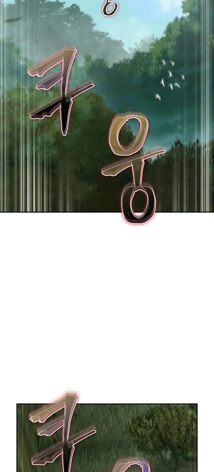 Tomb Raider King Chapter 306 - halaman 3