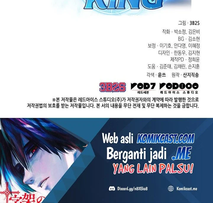 Tomb Raider King Chapter 306 - halaman 49