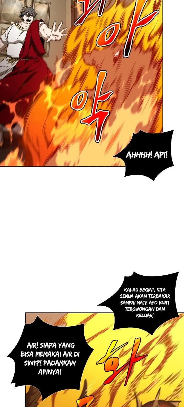 Tomb Raider King Chapter 306 - halaman 7
