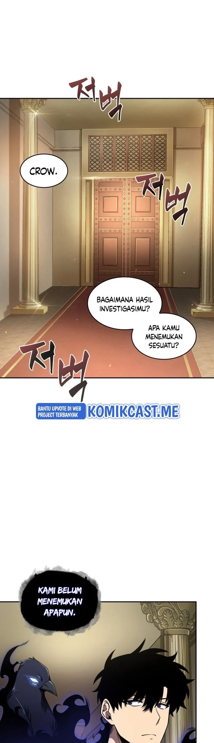 Tomb Raider King Chapter 307 - halaman 26