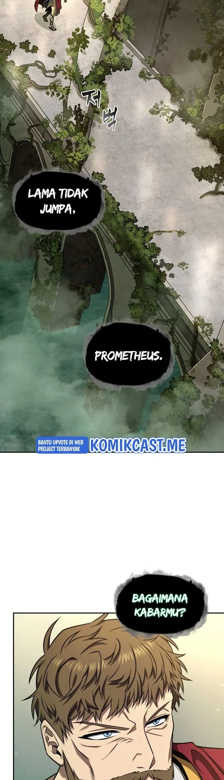 Tomb Raider King Chapter 307 - halaman 54