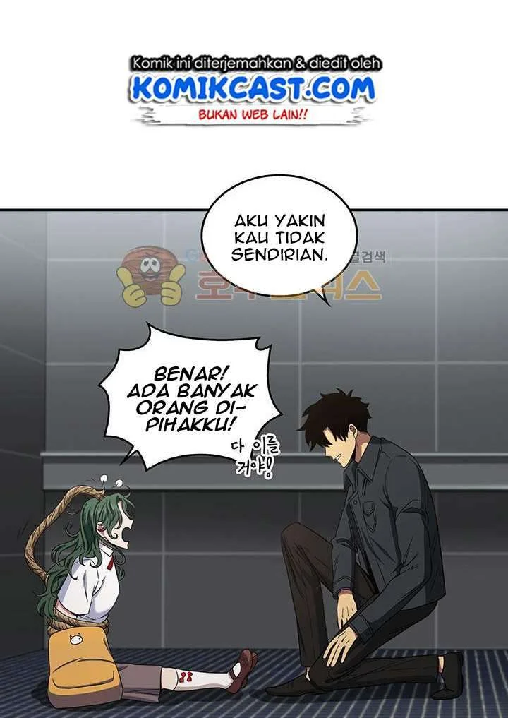 Tomb Raider King Chapter 31 - halaman 69