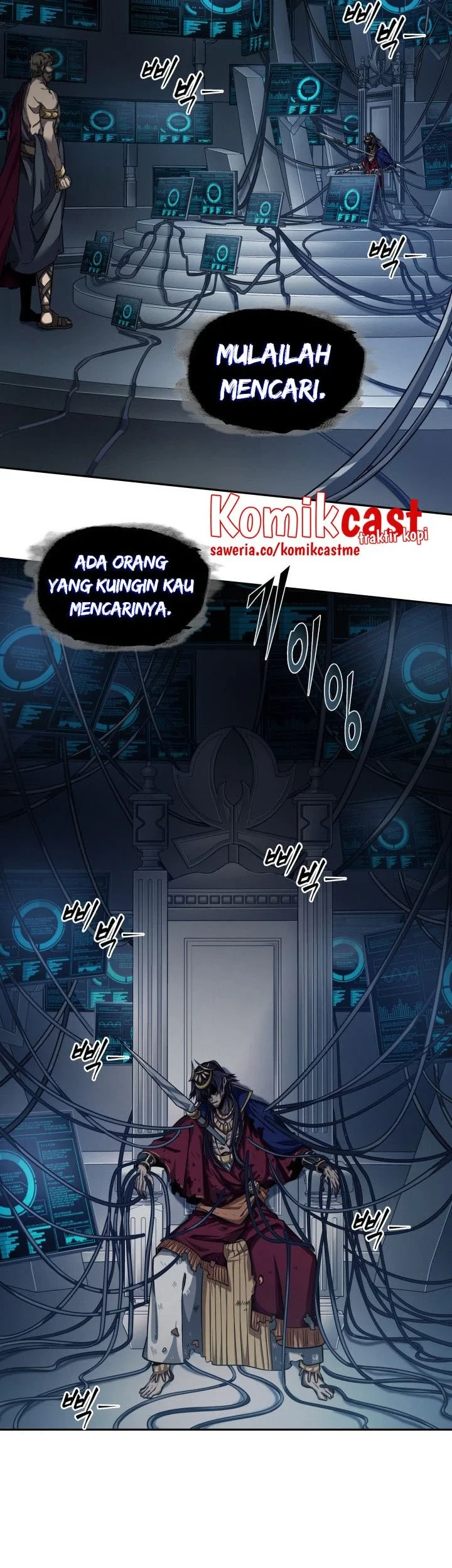 Tomb Raider King Chapter 312 - halaman 24
