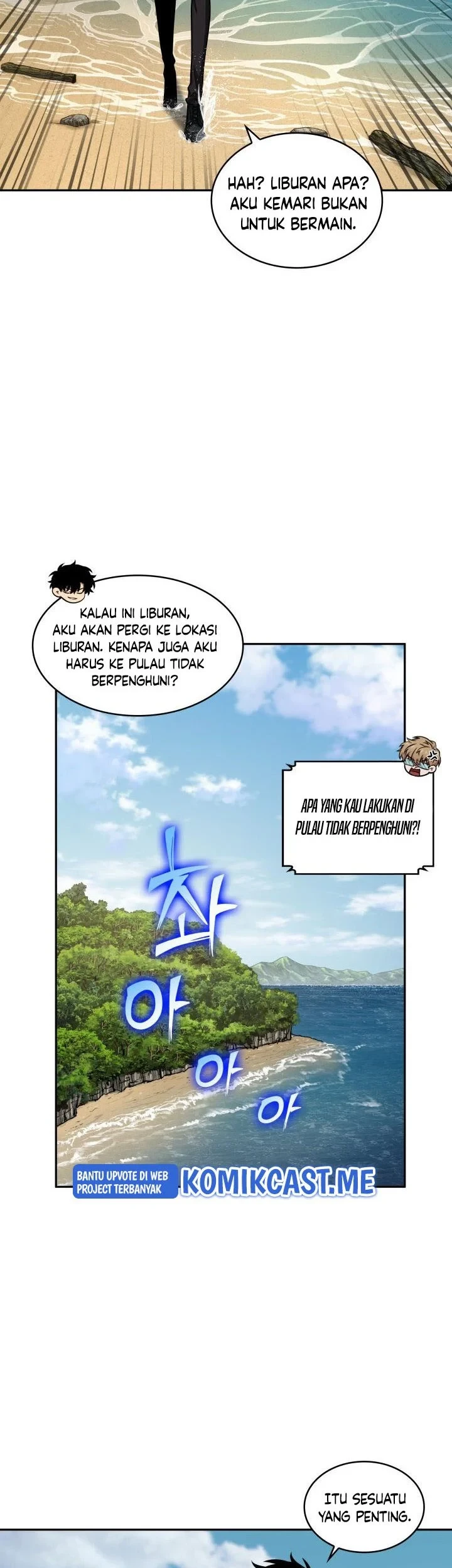Tomb Raider King Chapter 312 - halaman 30