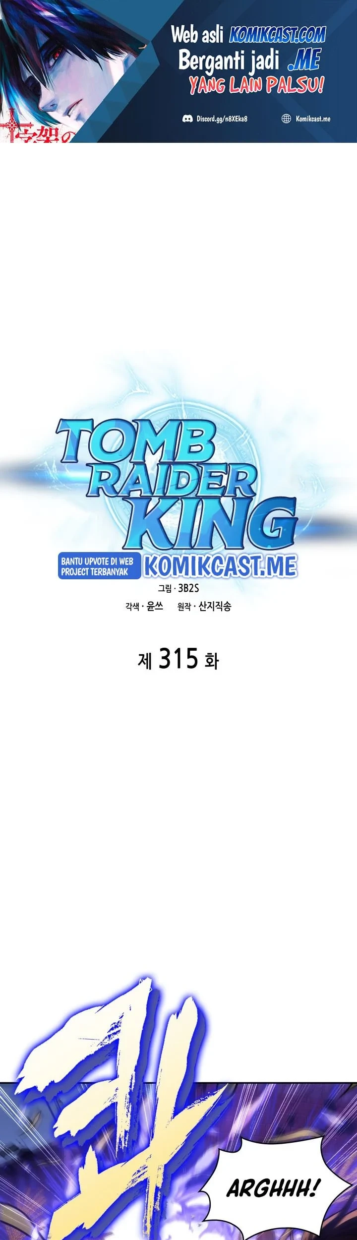 Tomb Raider King Chapter 315 - halaman 2