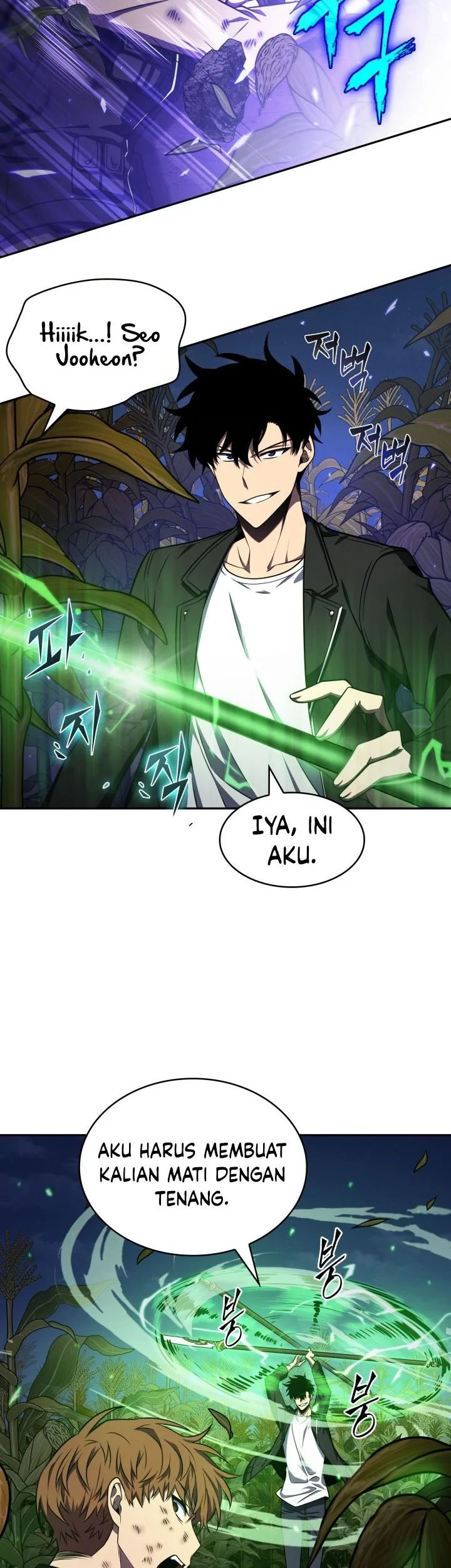 Tomb Raider King Chapter 315 - halaman 4