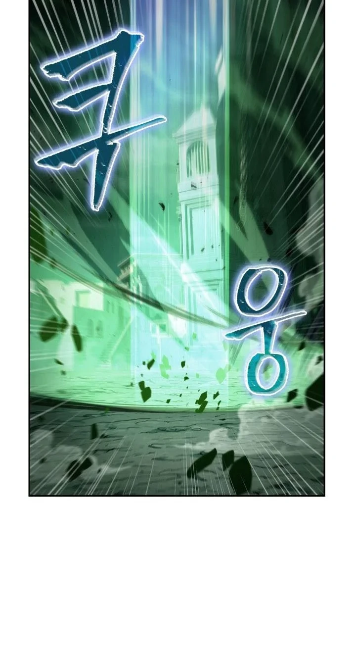Tomb Raider King Chapter 316 - halaman 15