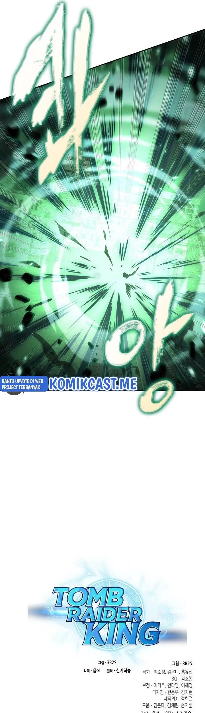 Tomb Raider King Chapter 317 - halaman 46