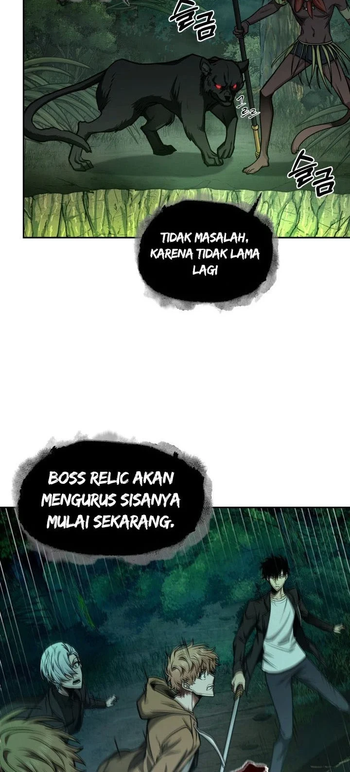 Tomb Raider King Chapter 319 - halaman 19