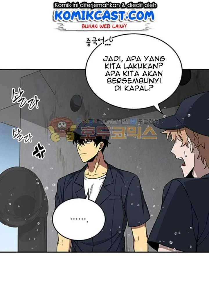Tomb Raider King Chapter 32 - halaman 33