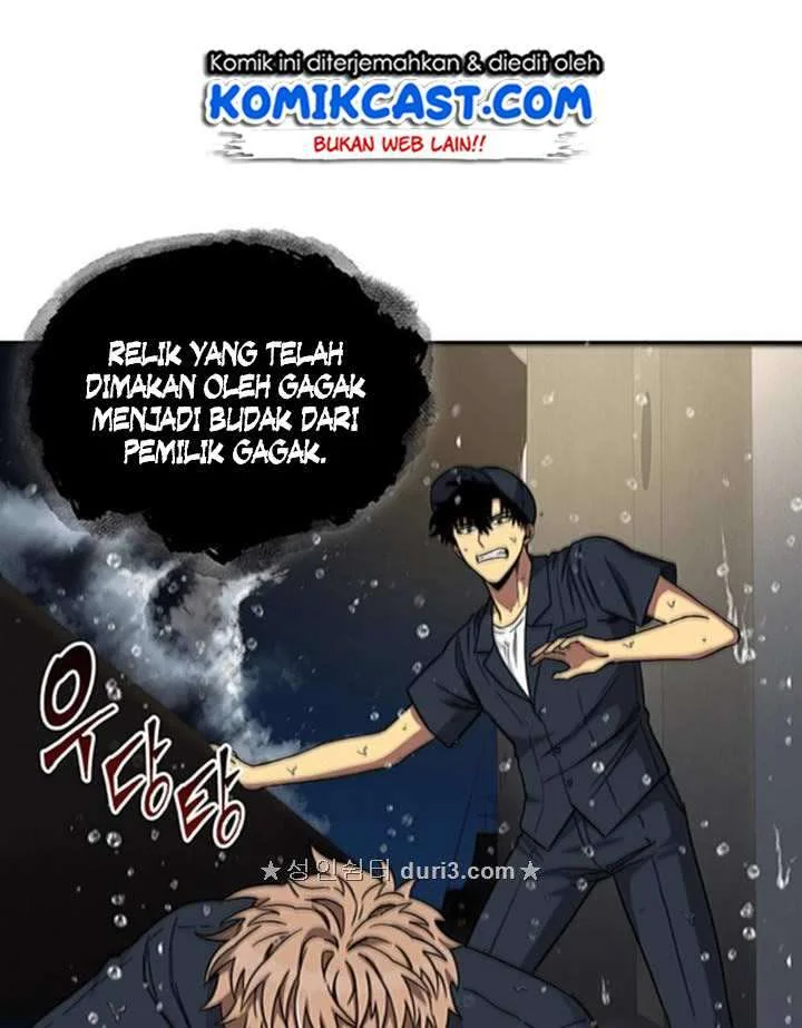 Tomb Raider King Chapter 32 - halaman 76