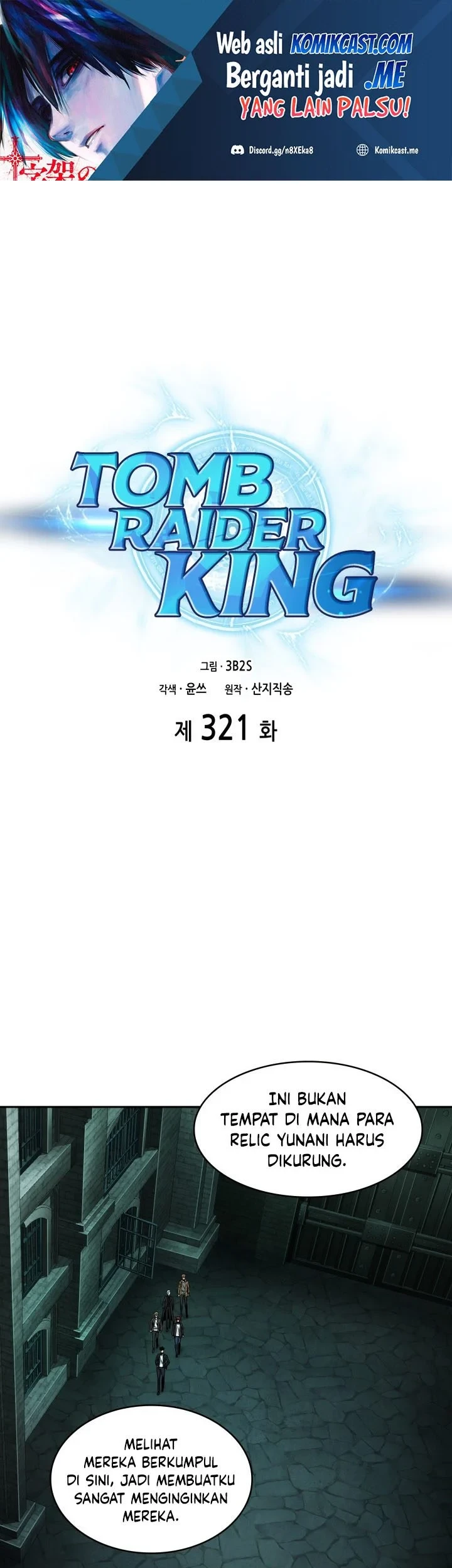 Tomb Raider King Chapter 321 - halaman 2