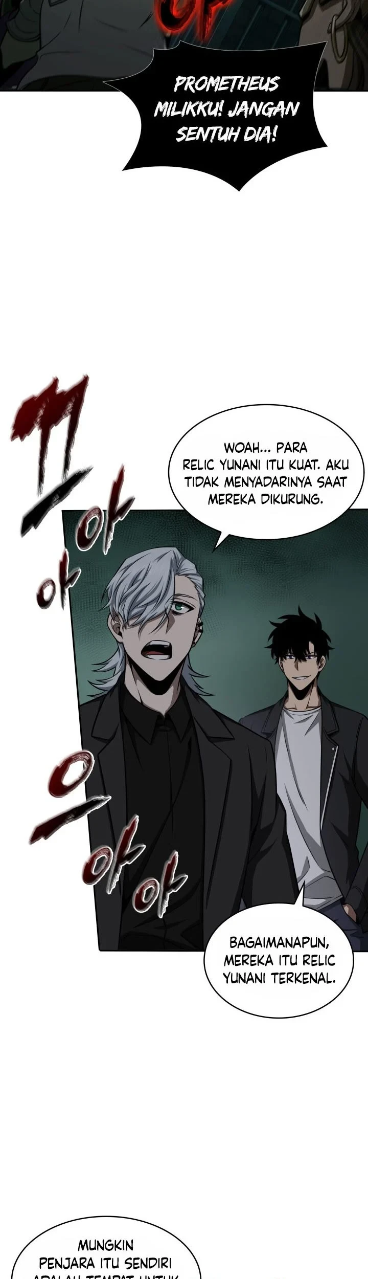 Tomb Raider King Chapter 322 - halaman 4