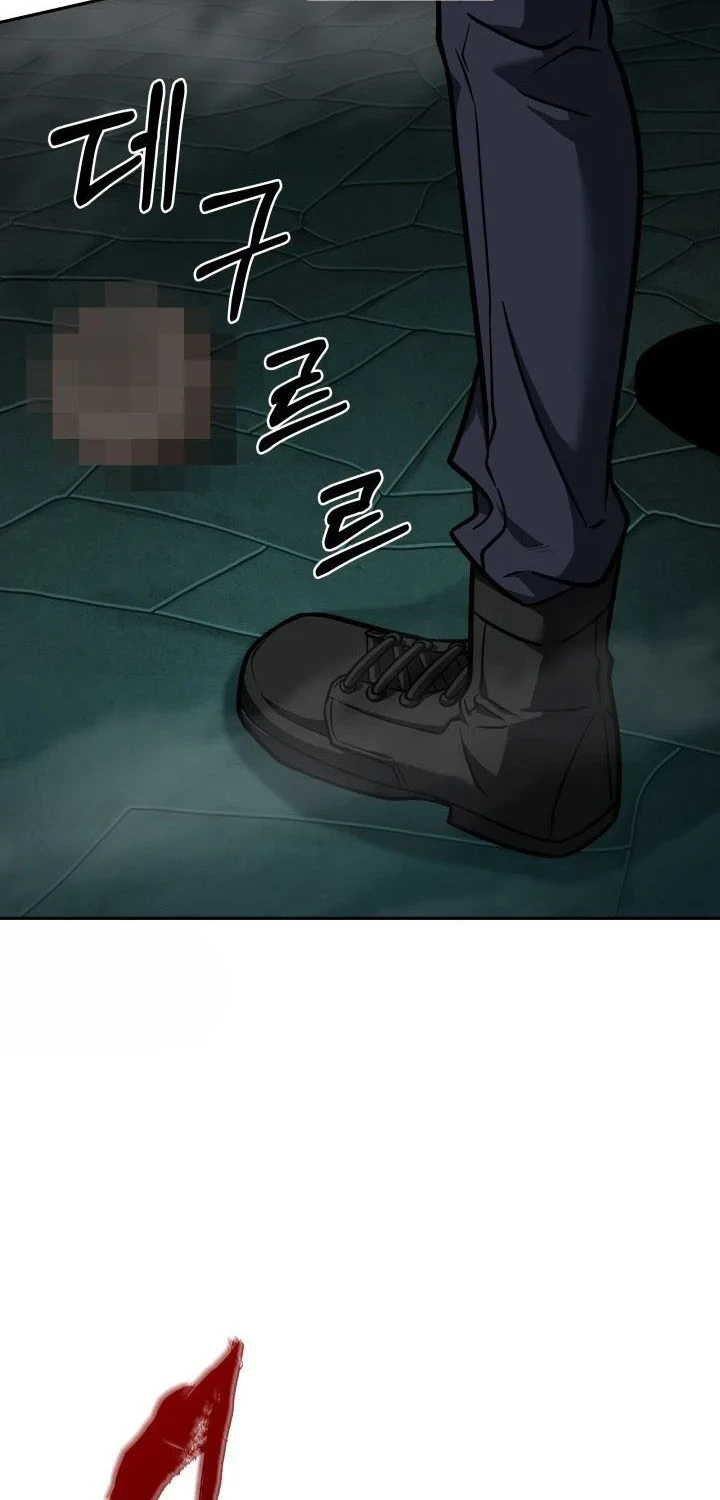 Tomb Raider King Chapter 323 - halaman 33