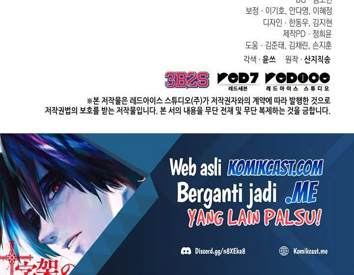 Tomb Raider King Chapter 323 - halaman 47