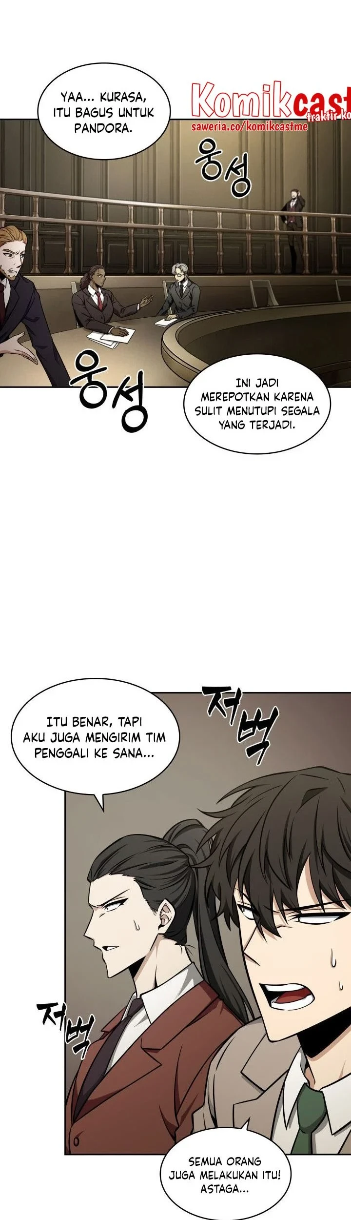 Tomb Raider King Chapter 325 - halaman 22