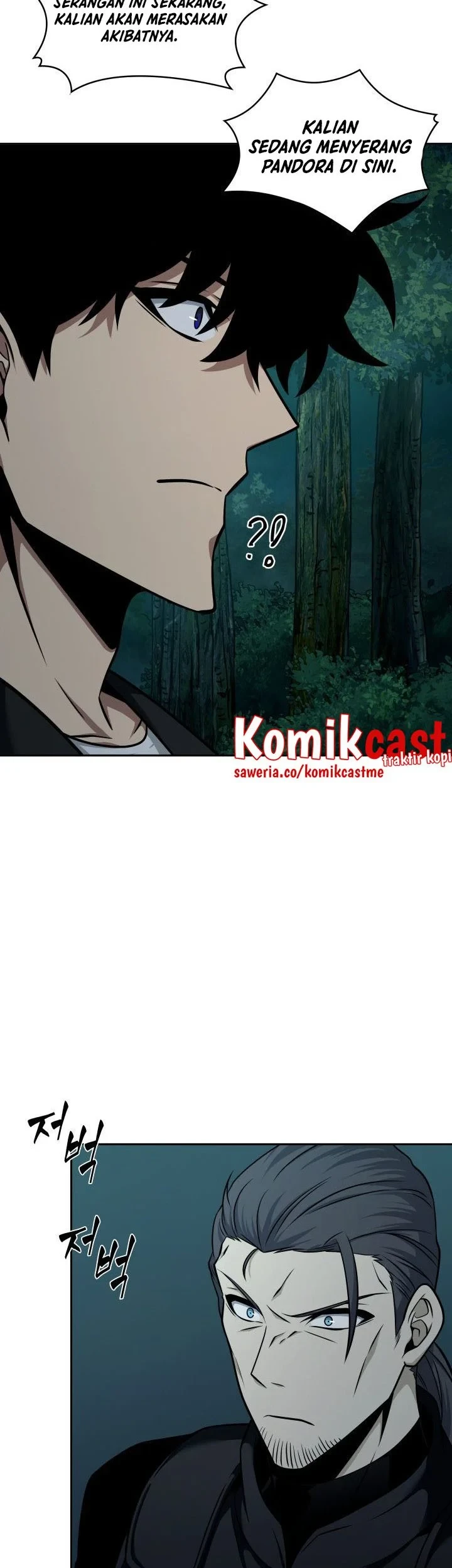 Tomb Raider King Chapter 326 - halaman 44