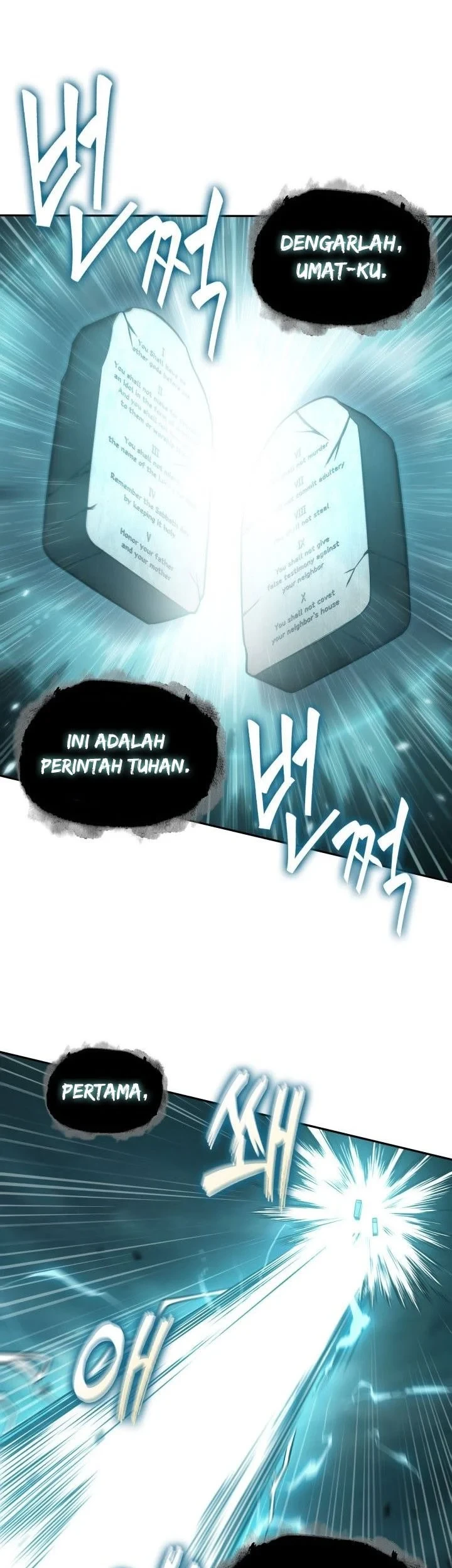 Tomb Raider King Chapter 327 - halaman 30