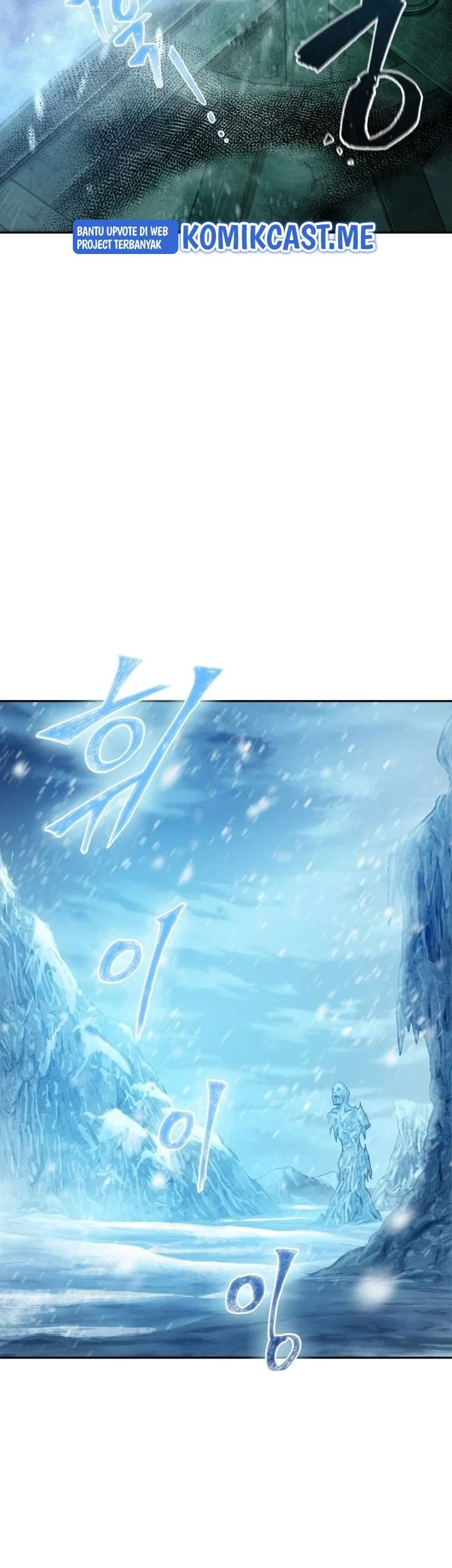 Tomb Raider King Chapter 328 - halaman 14