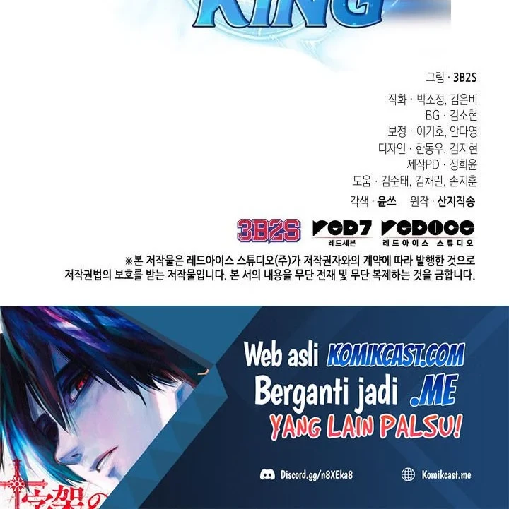 Tomb Raider King Chapter 328 - halaman 51