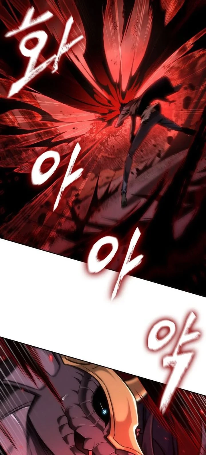Tomb Raider King Chapter 329 - halaman 5