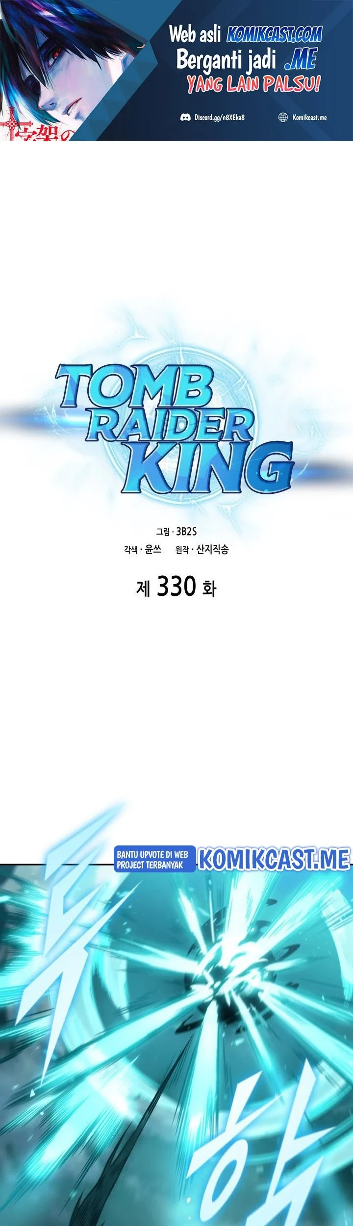 Tomb Raider King Chapter 330 - halaman 2