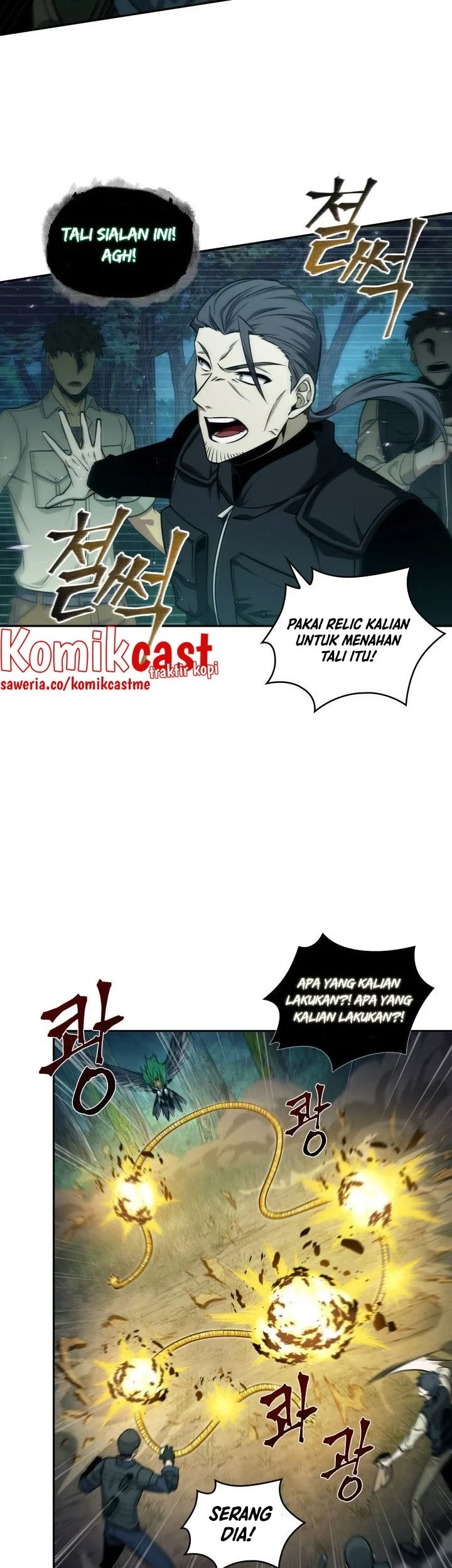 Tomb Raider King Chapter 331 - halaman 22