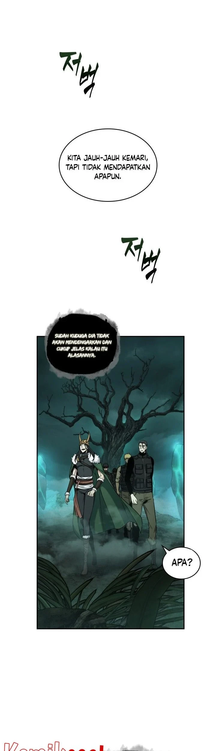 Tomb Raider King Chapter 333 - halaman 22