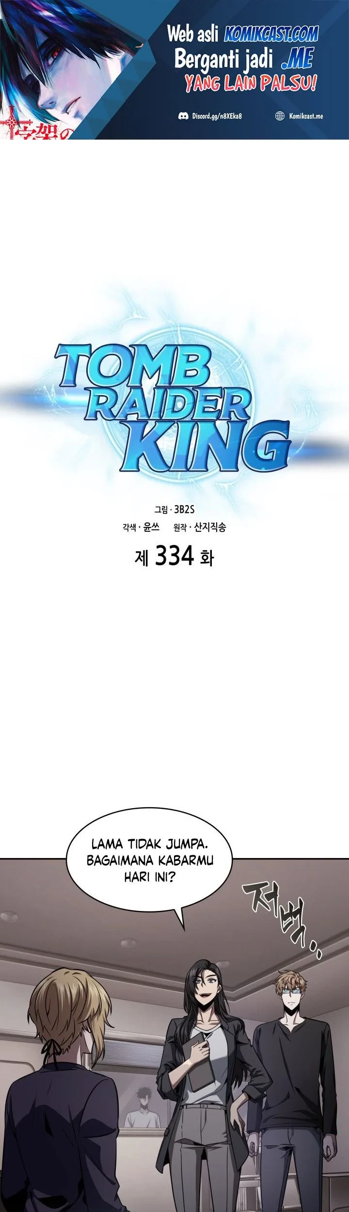 Tomb Raider King Chapter 334 - halaman 2