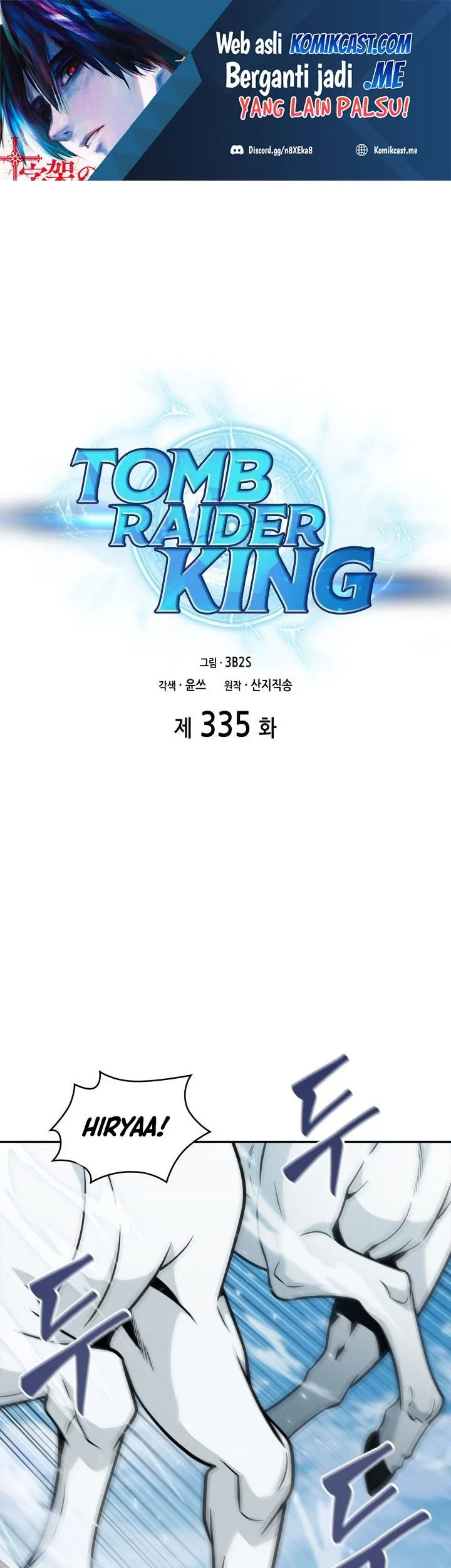 Tomb Raider King Chapter 335 - halaman 2