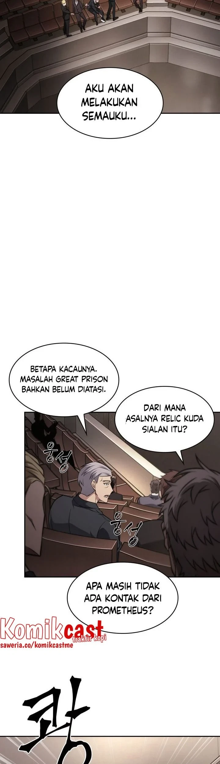 Tomb Raider King Chapter 335 - halaman 44