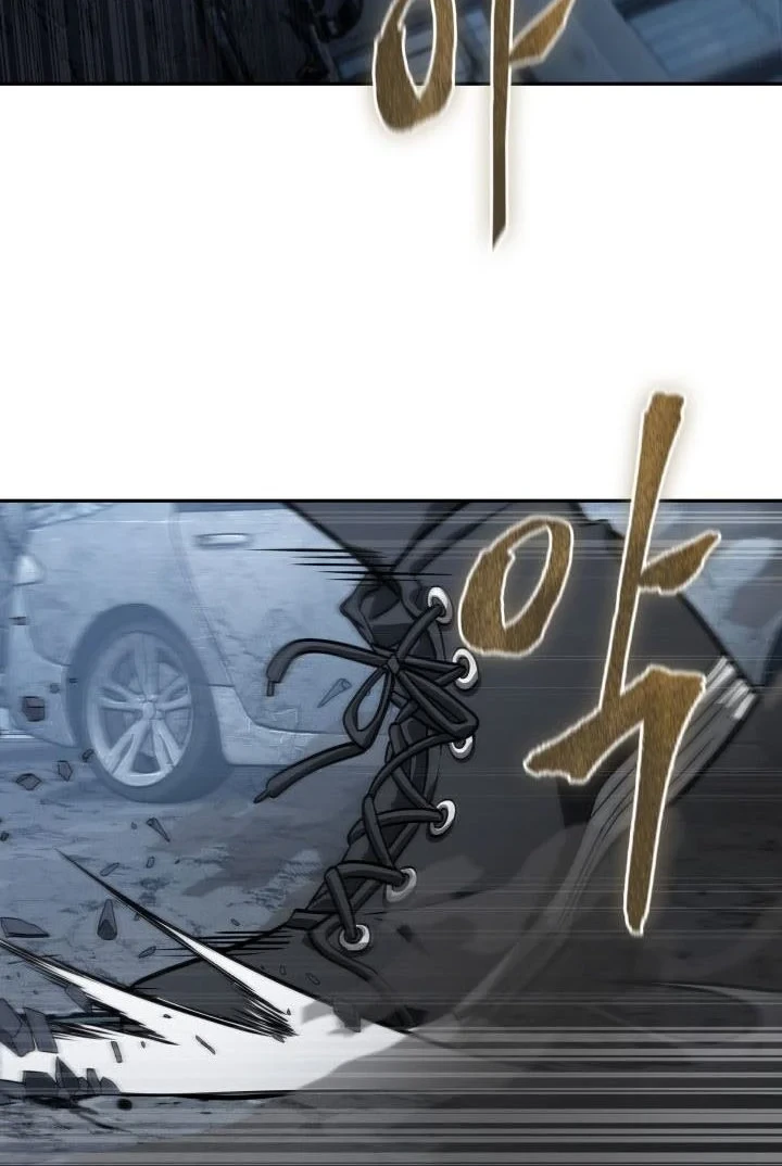 Tomb Raider King Chapter 336 - halaman 17