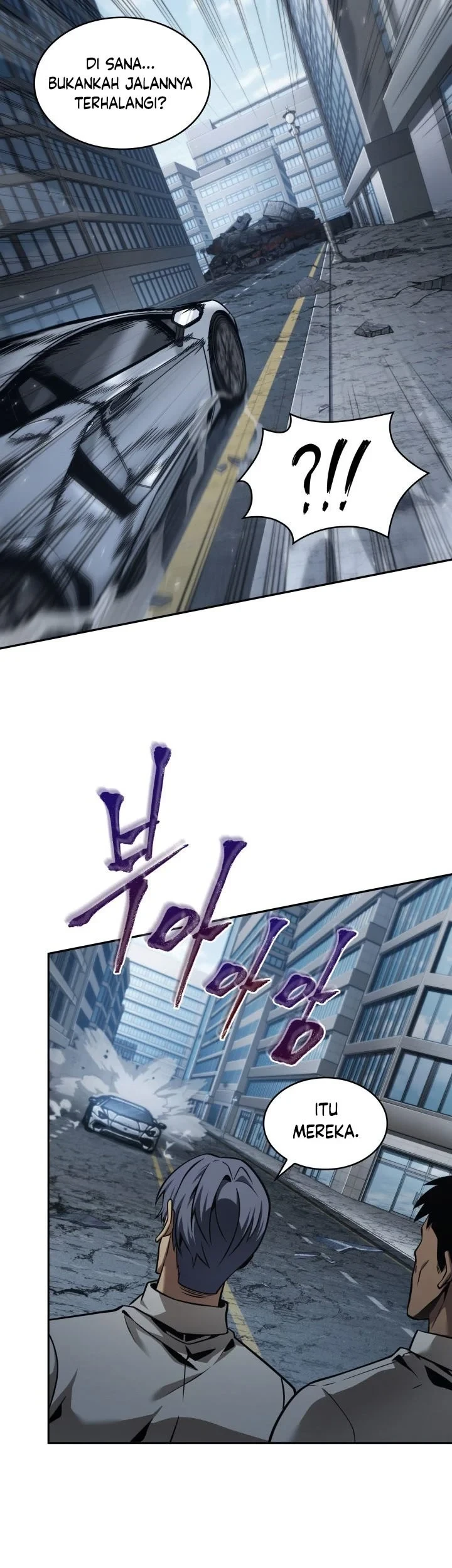 Tomb Raider King Chapter 337 - halaman 50