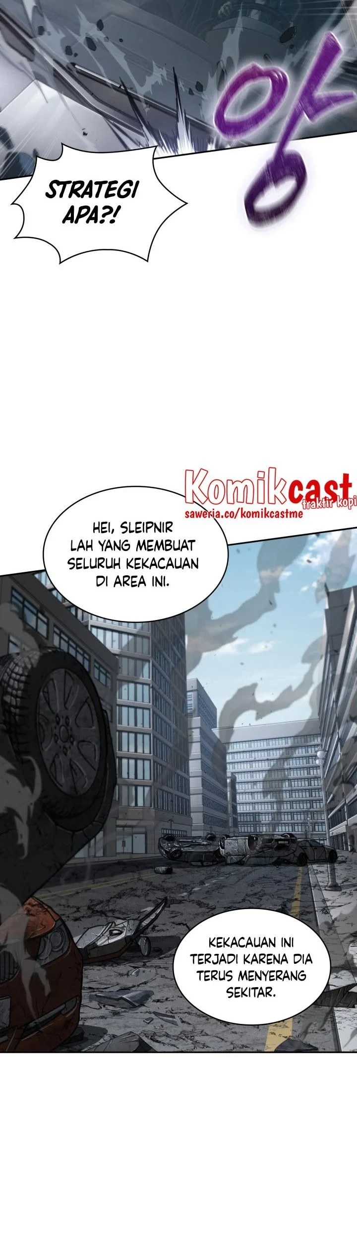 Tomb Raider King Chapter 338 - halaman 12