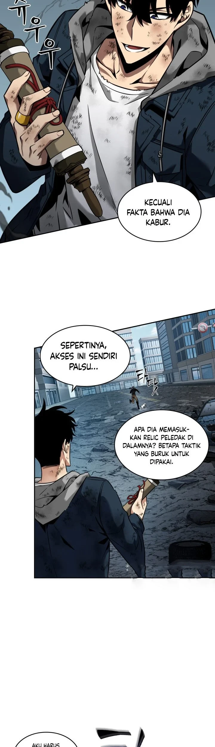 Tomb Raider King Chapter 338 - halaman 54