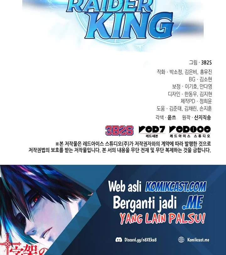 Tomb Raider King Chapter 338 - halaman 57