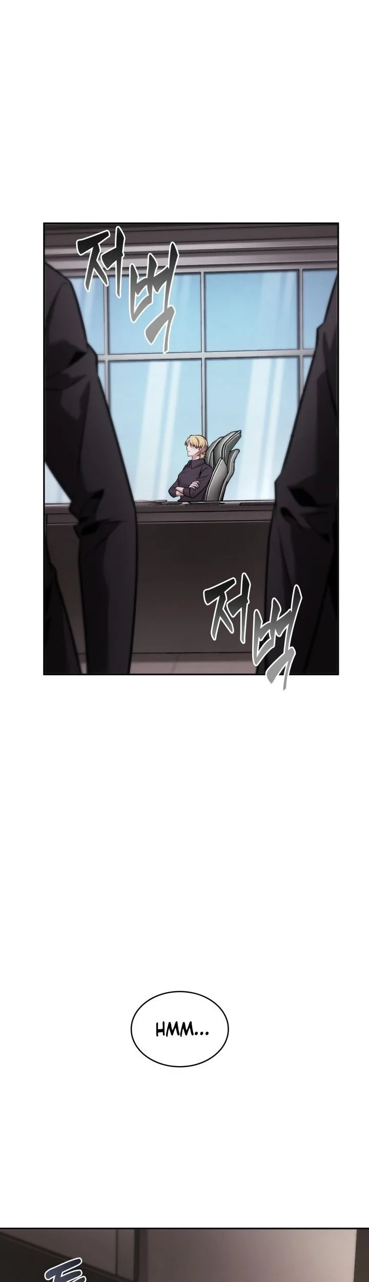 Tomb Raider King Chapter 339 - halaman 14