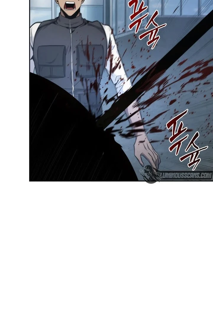 Tomb Raider King Chapter 339 - halaman 23