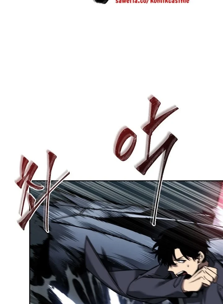 Tomb Raider King Chapter 340 - halaman 53