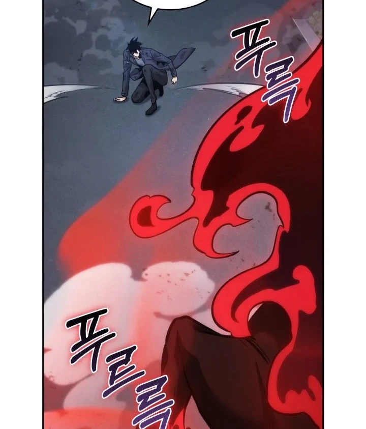 Tomb Raider King Chapter 341 - halaman 13