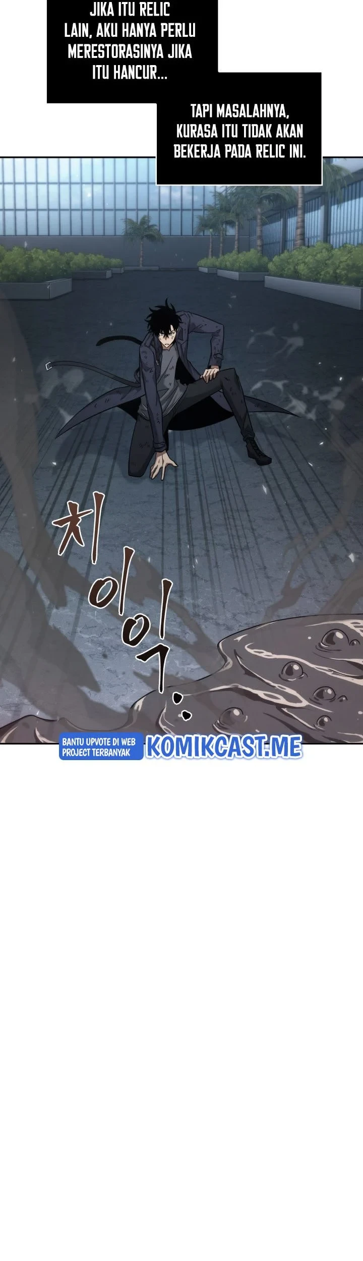 Tomb Raider King Chapter 341 - halaman 28