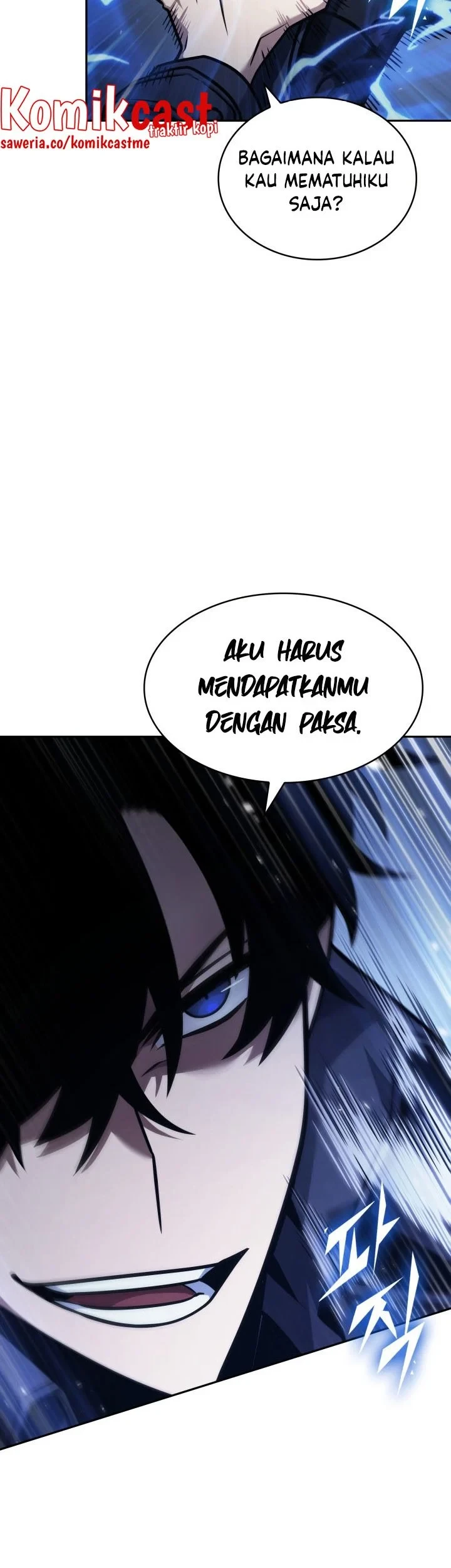 Tomb Raider King Chapter 341 - halaman 8