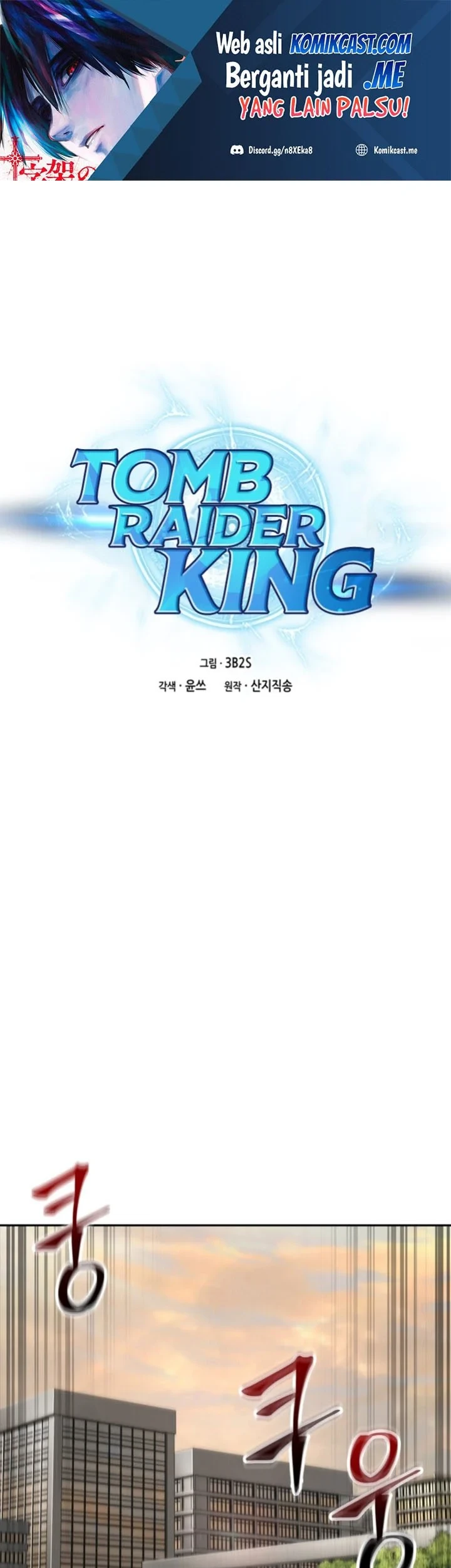 Tomb Raider King Chapter 345 - halaman 2