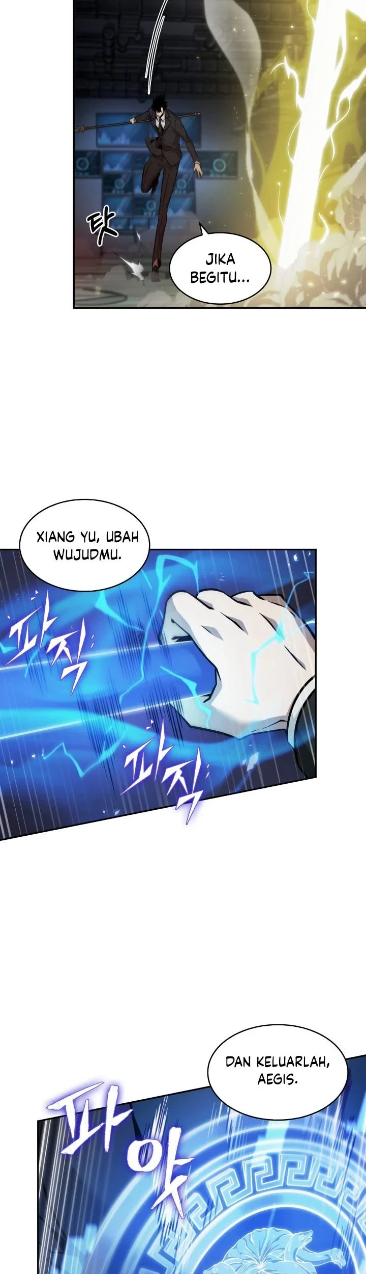 Tomb Raider King Chapter 345 - halaman 30