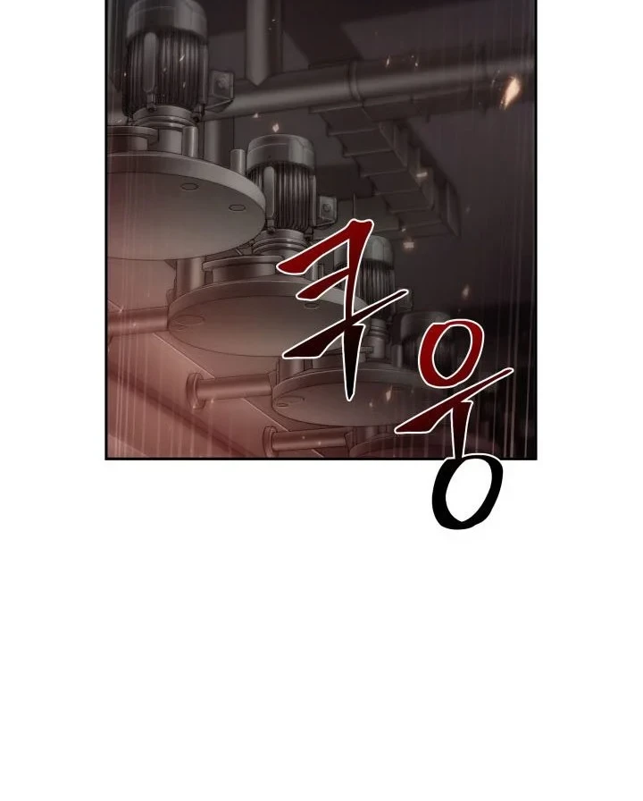 Tomb Raider King Chapter 345 - halaman 35