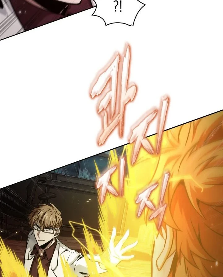 Tomb Raider King Chapter 345 - halaman 37
