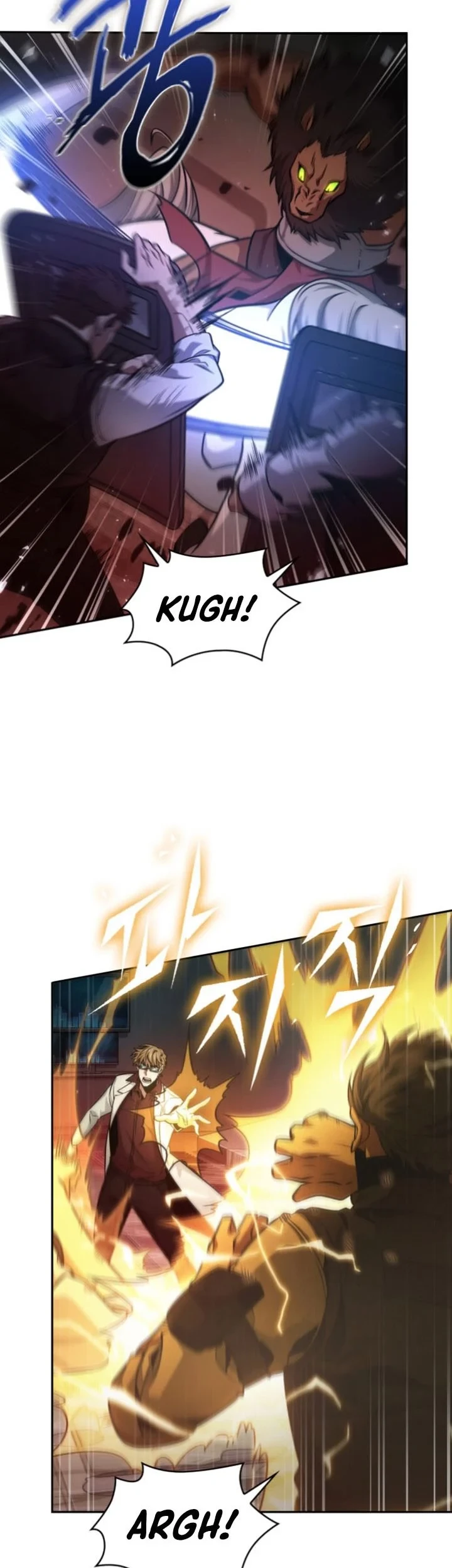 Tomb Raider King Chapter 345 - halaman 4