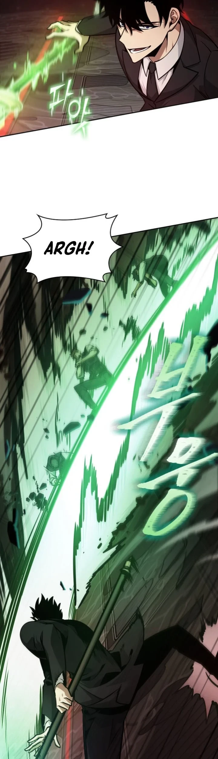 Tomb Raider King Chapter 345 - halaman 6