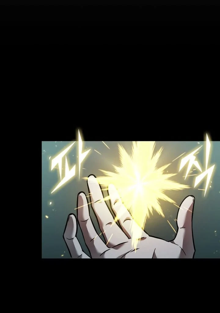 Tomb Raider King Chapter 346 - halaman 17