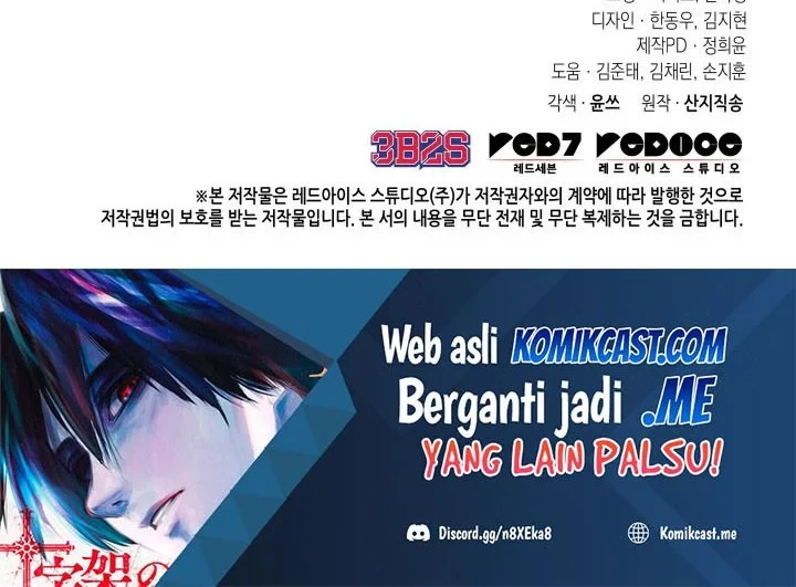 Tomb Raider King Chapter 346 - halaman 55